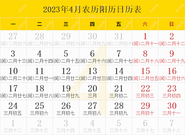 2025澳門生肖號(hào)碼表圖全面解析，澳門生肖號(hào)碼表圖解析，揭秘2025年生肖號(hào)碼全貌