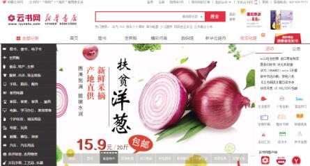 澳門四肖八碼期期準(zhǔn)免費(fèi)精準(zhǔn)資料，揭秘與探索真實(shí)有效的預(yù)測方法，澳門四肖八碼期期精準(zhǔn)預(yù)測，揭秘真實(shí)有效的預(yù)測方法資料免費(fèi)分享