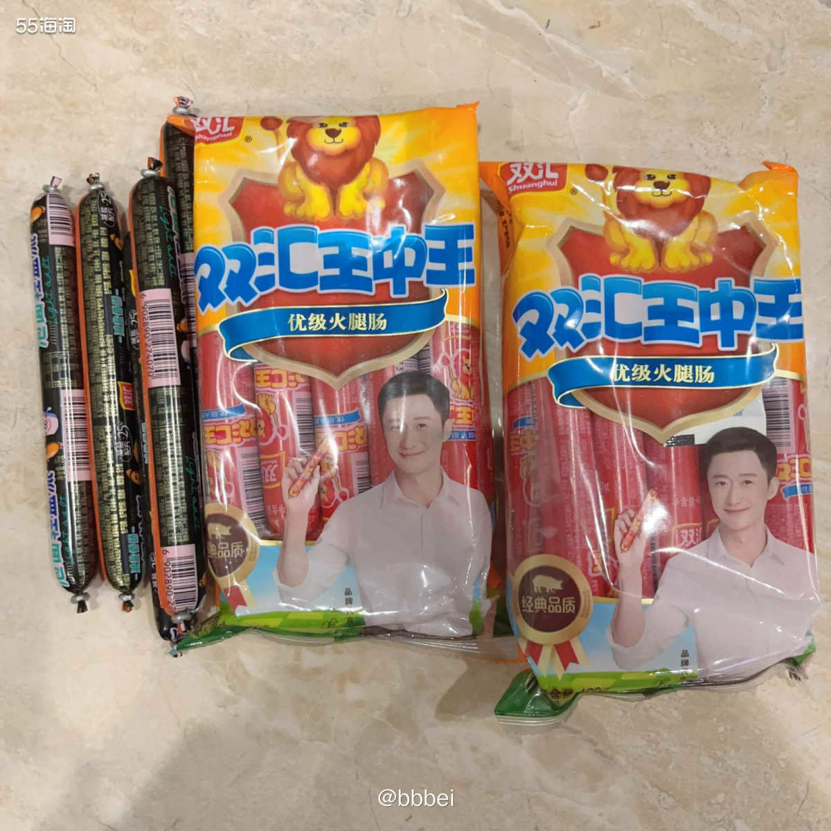 關(guān)于白八姐一肖一尾王中王的SEO文章，白八姐一肖一尾王中王，揭秘神秘傳說與SEO優(yōu)化之道