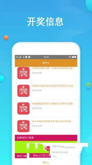 香港好彩二四六免費資料大全澳門，探索與揭秘，香港澳門好彩二四六資料揭秘與探索