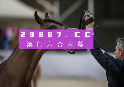 新澳馬今天最快最新圖庫400500，探索與發(fā)現(xiàn)，新澳馬最新圖庫探索與發(fā)現(xiàn)，400500高速瀏覽