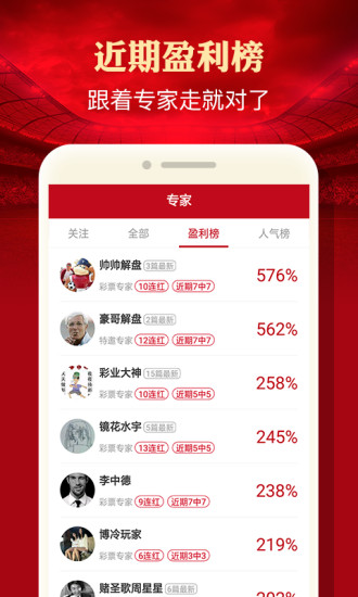 白小姐王中王肖選一，解密背后的故事與SEO洞察，白小姐王中王肖選一，背后的故事與SEO洞察揭秘