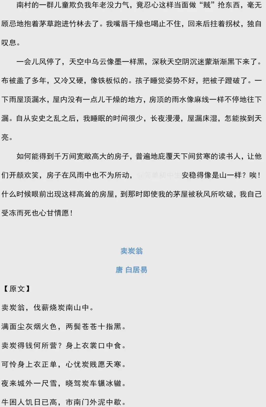 新天天彩免費資料大全第300期，探索彩票世界的奧秘與機遇，新天天彩第300期資料大全，揭秘彩票世界的奧秘與機遇