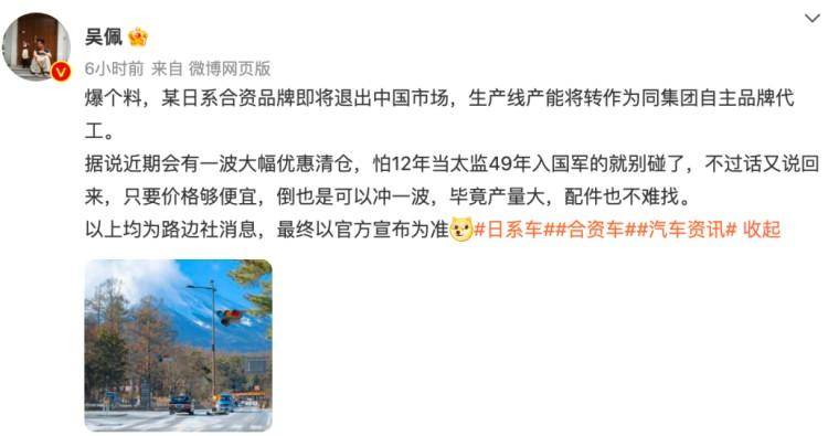 王中王平特一肖連連準(zhǔn)，深度解析與SEO優(yōu)化策略，王中王平特一肖精準(zhǔn)解析與SEO優(yōu)化策略探討