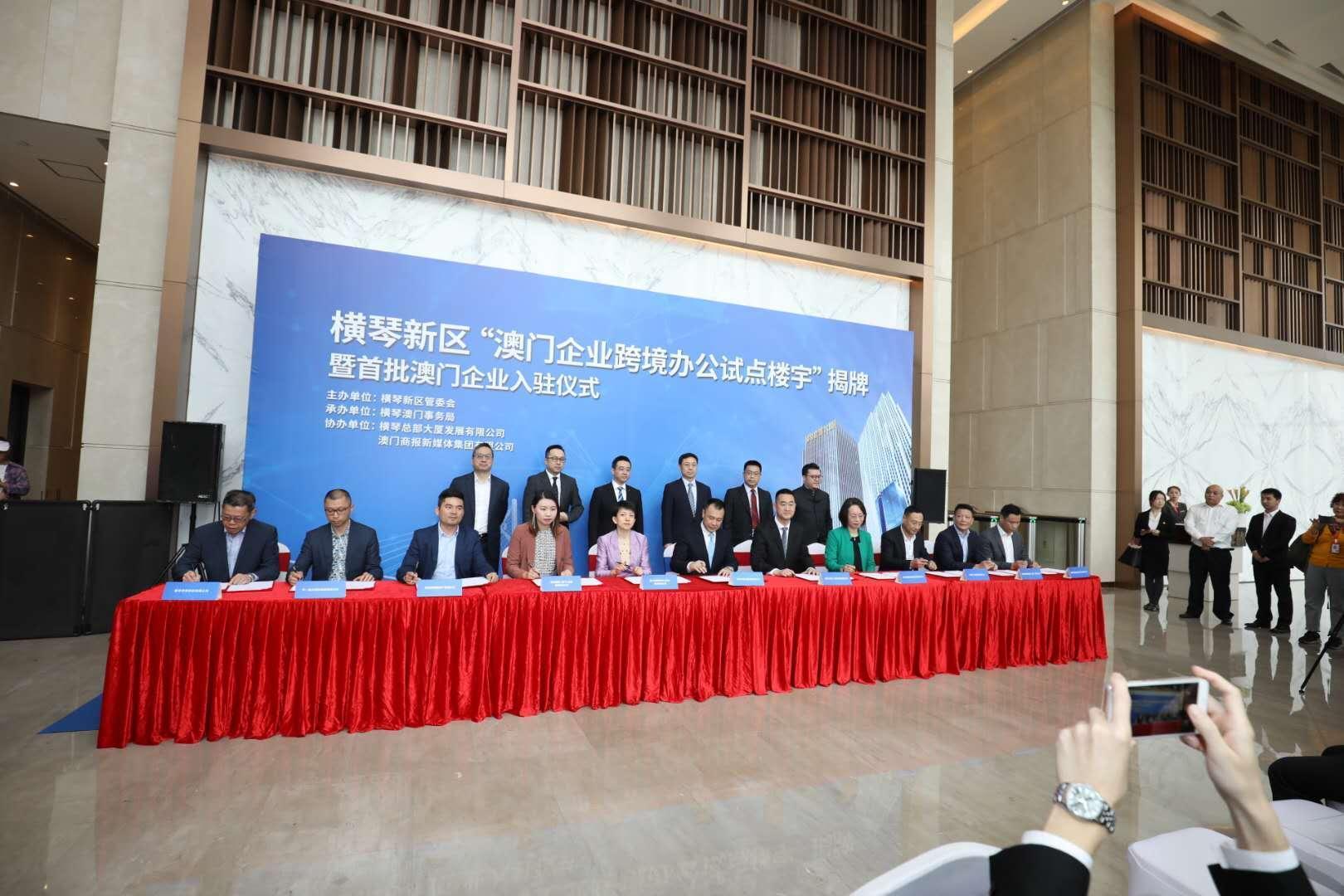 澳門正版掛牌，探索未來(lái)的機(jī)遇與挑戰(zhàn)（2025展望），澳門正版掛牌的未來(lái)展望，機(jī)遇與挑戰(zhàn)并存（2025年發(fā)展藍(lán)圖）
