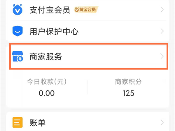 澳門六會彩開獎結(jié)果統(tǒng)計，探索彩票背后的秘密，澳門六會彩開獎結(jié)果統(tǒng)計揭秘，彩票背后的秘密探索