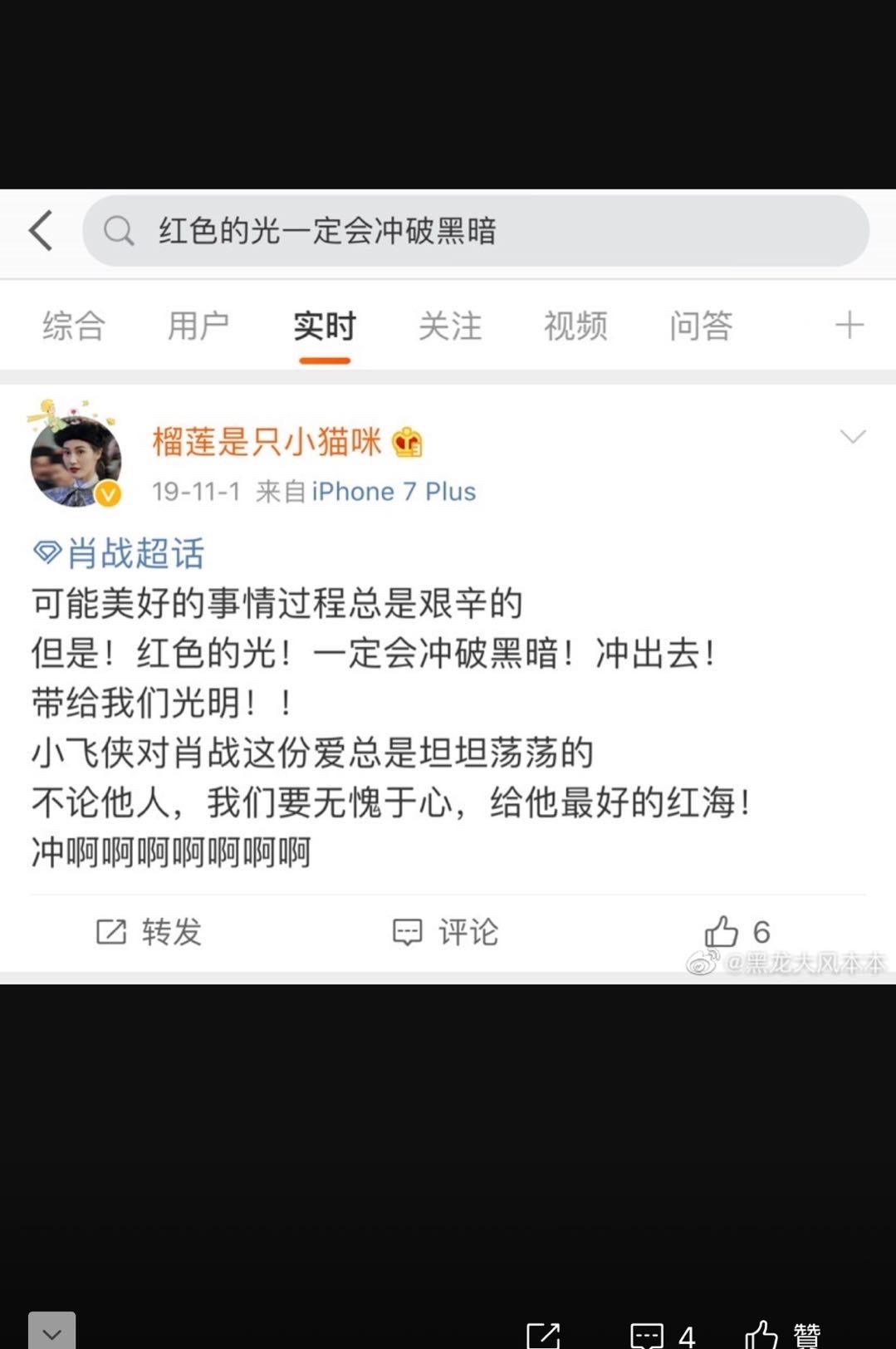 王中王欲錢詩(shī)猜一肖網(wǎng)——探尋神秘生肖之謎，探尋神秘生肖之謎，王中王欲錢詩(shī)猜一肖網(wǎng)揭秘
