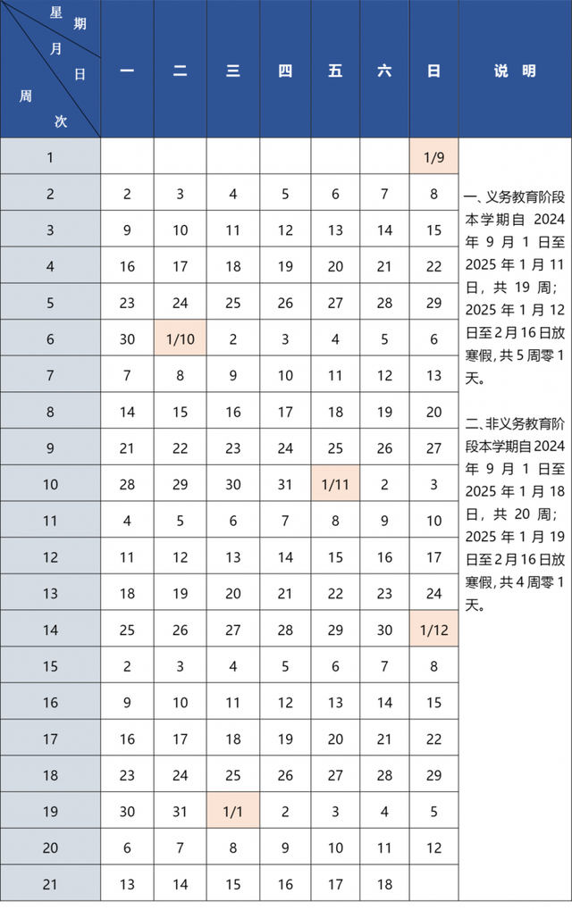 探索澳門未來，2025新澳門精準(zhǔn)正版圖庫合數(shù)揭秘，澳門未來探索揭秘，2025新澳門精準(zhǔn)正版圖庫合數(shù)揭曉