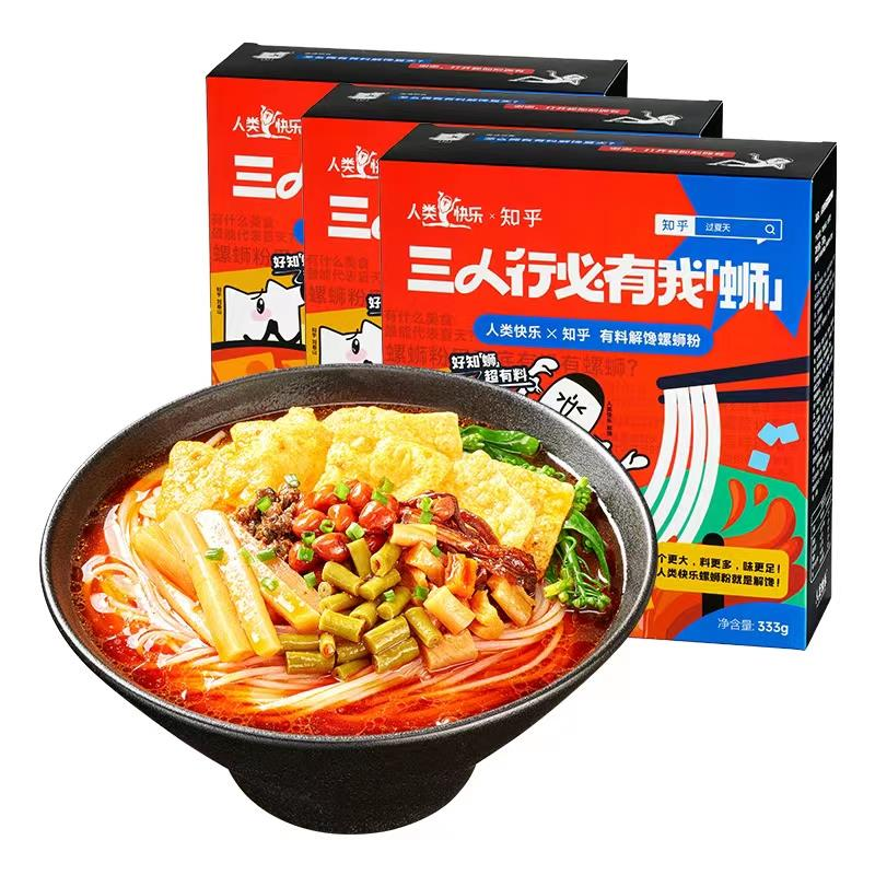揭秘王中王三肖料，深度解析其獨(dú)特之處與魅力所在，揭秘王中王三肖料，獨(dú)特魅力深度解析