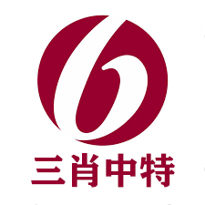 彩票背后的秘密 第13頁(yè)