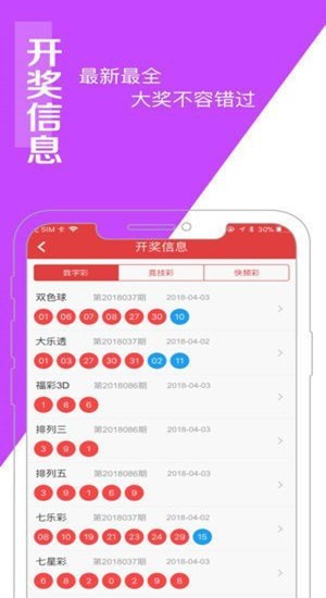 白小姐中特網(wǎng)，探索網(wǎng)絡(luò)世界的奧秘與魅力，白小姐中特網(wǎng)，探索網(wǎng)絡(luò)世界的魅力與奧秘