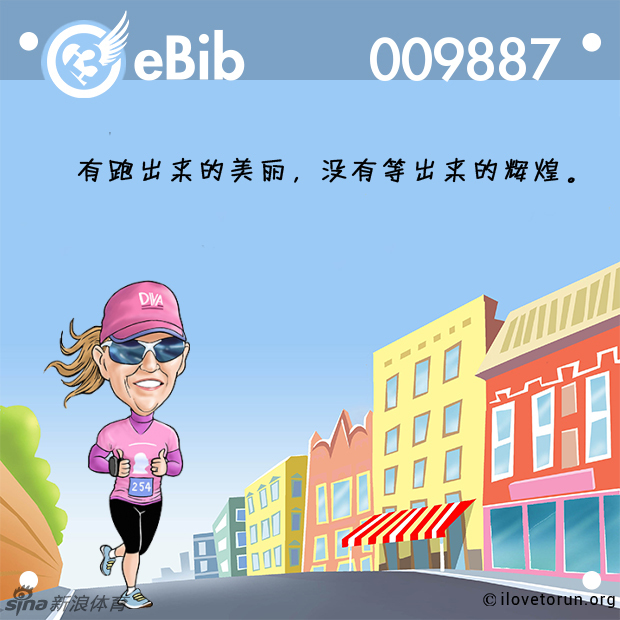 2021年澳門最快開獎(jiǎng)——掌握最新開獎(jiǎng)動(dòng)態(tài)，贏取豐厚獎(jiǎng)金，澳門最新開獎(jiǎng)動(dòng)態(tài)，掌握資訊贏取豐厚獎(jiǎng)金的機(jī)會(huì)來臨！