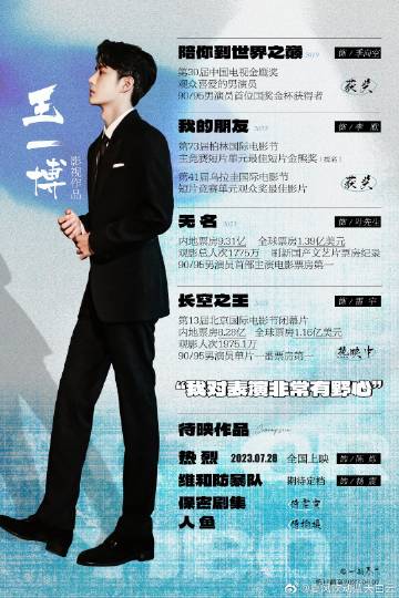王中王一肖玄機(jī)資料解析與SEO優(yōu)化探討，王中王一肖玄機(jī)資料深度解析與SEO策略優(yōu)化探討