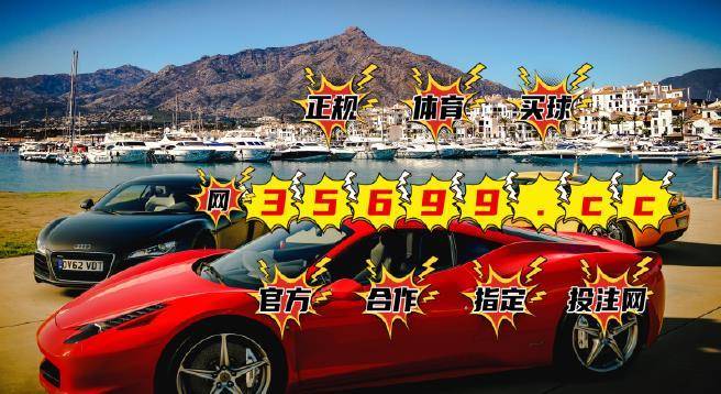 平特一肖100元中多少？解讀五個號與彩票中獎概率的奧秘，解讀五個號與彩票中獎概率的奧秘，平特一肖100元能中多少？
