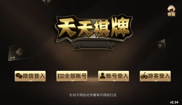 澳門天天彩期期精準(zhǔn)單雙波色預(yù)測與解析，澳門天天彩期期精準(zhǔn)單雙波色預(yù)測解析攻略