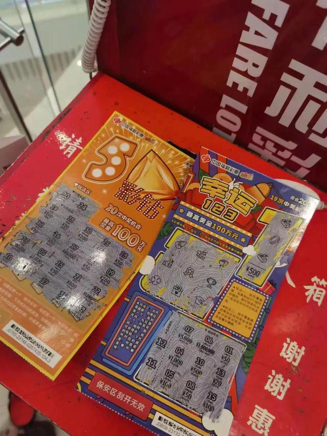 王中王拆字揭秘，一肖中特之奧秘，王中王拆字揭秘與生肖特選之謎
