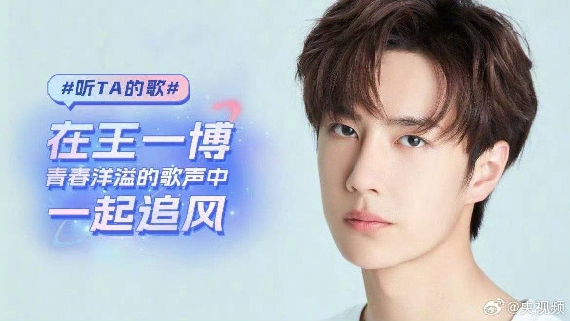 奧門王中王與一肖中特，揭秘背后的秘密與策略，揭秘澳門王中王與一肖中特背后的秘密策略