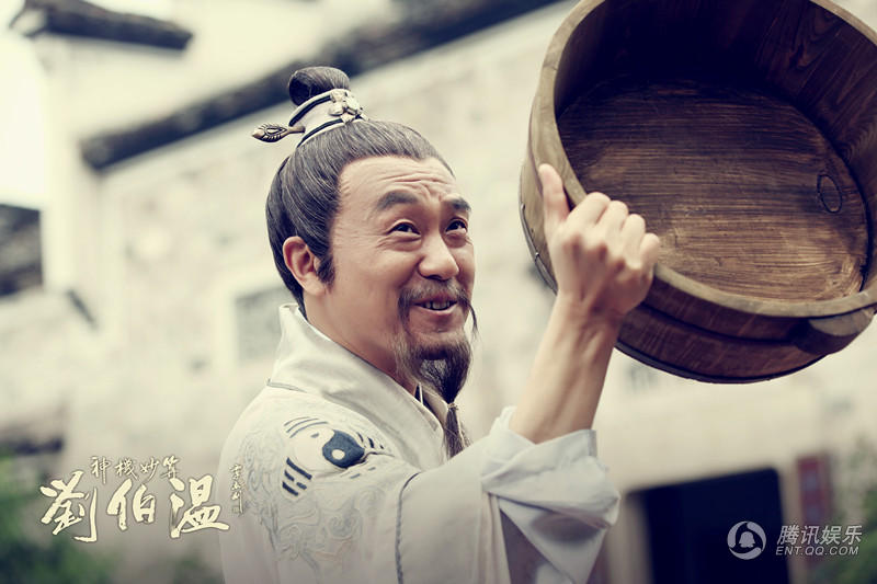 劉伯溫、王中王與肖中特，探尋傳奇人物與SEO的奧秘，劉伯溫、王中王與肖中特，傳奇人物與SEO背后的奧秘探索