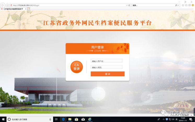 新澳門免費全年資料查詢，一站式獲取所有你想知道的信息，澳門全年資料查詢一站式平臺，輕松獲取各類信息
