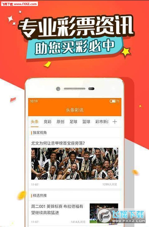 王中王三肖選一肖，探索與本地測(cè)試的秘密，王中王三肖選一肖，揭秘本地測(cè)試的秘密探索