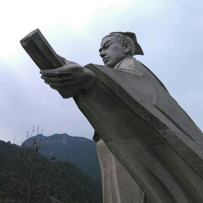 關(guān)于劉伯溫七七肖一碼930的傳奇故事與神秘SEO解讀，劉伯溫七七肖一碼930傳奇故事與SEO神秘解讀