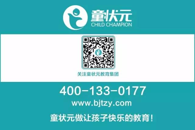 狀元紅高手論壇免費資料——探索與挖掘SEO資源的新天地，狀元紅高手論壇免費資料，SEO資源新天地探索與挖掘
