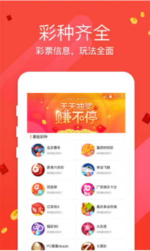六澳門開獎結(jié)果，探索與解析，澳門開獎結(jié)果深度解析與探索