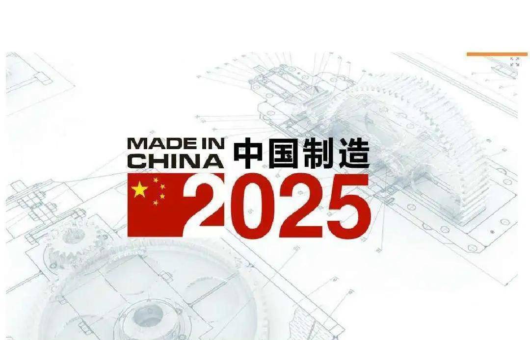 新澳門2025搖號(hào)直播，探索未來(lái)直播彩票的新紀(jì)元，澳門未來(lái)彩票新紀(jì)元，2025搖號(hào)直播探索之旅