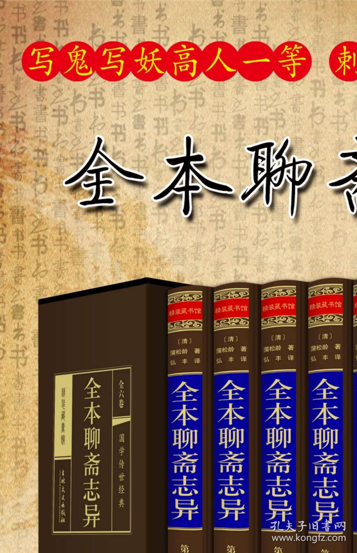 正版掛牌資料之全篇掛牌天書，深度解析與SEO優(yōu)化策略，正版掛牌資料全解析，掛牌天書深度解讀與SEO優(yōu)化策略指南