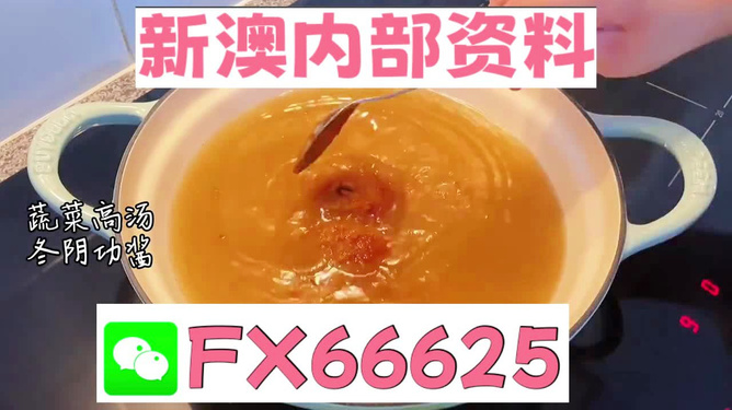 王中王必中一肖圖，揭秘背后的秘密與策略，揭秘王中王必中一肖圖的秘密與策略之道