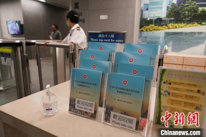 香港六合資料大全查，探索六合彩的奧秘與實用指南，香港六合資料大全查，探索六合彩奧秘與實用指南