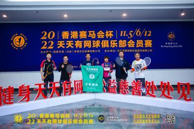 2022年天天開好彩，把握機遇，迎接美好未來，把握機遇，迎接美好未來——2022年天天開好彩