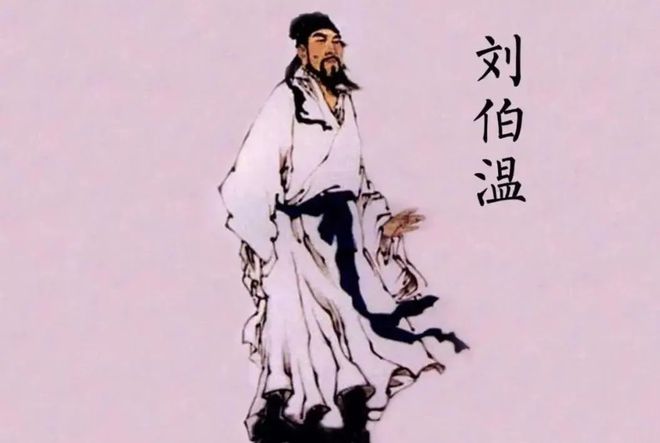 劉伯溫白小姐傳奇，一馬一肖中的奧秘，劉伯溫白小姐傳奇，一馬一肖的奧秘探索