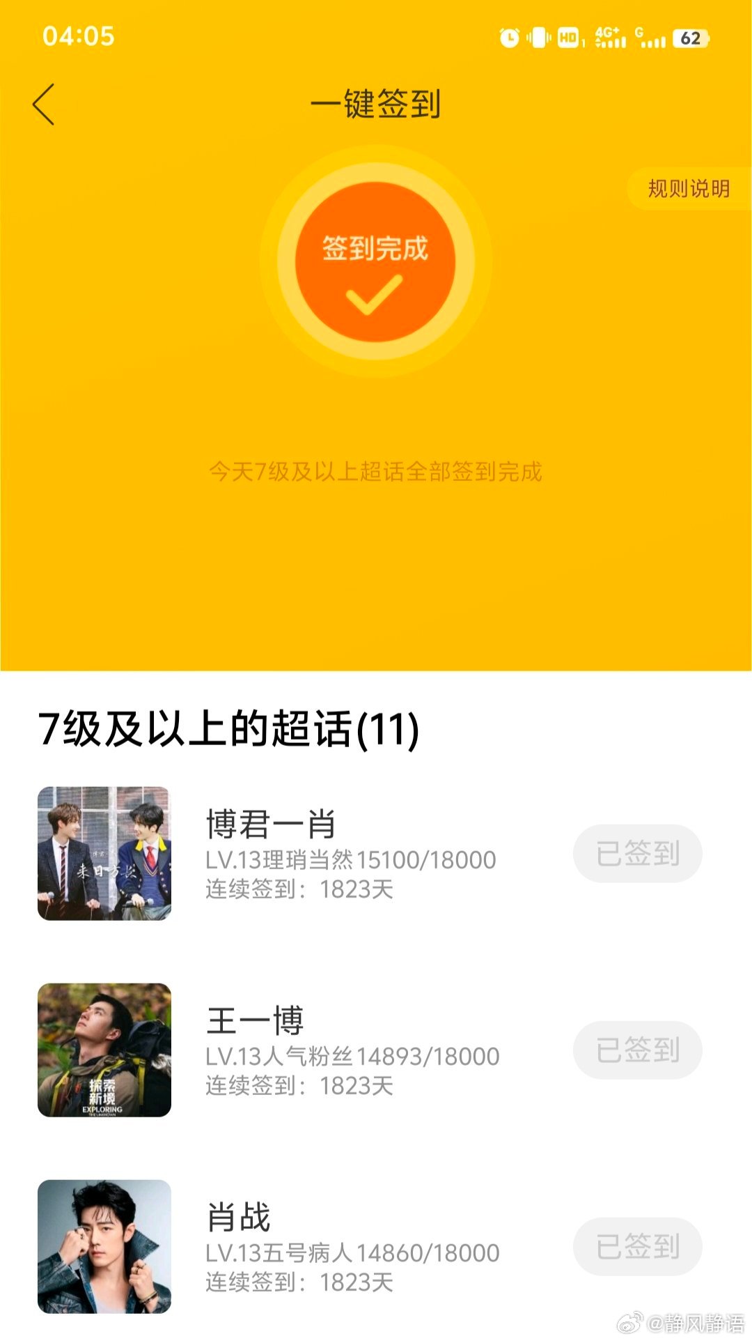 王中王一肖一馬中特KYHBYX0，深度解析與SEO優(yōu)化策略，王中王一肖一馬中特KYHBYX0，深度解析與SEO優(yōu)化策略指南