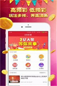 香港免費大全資料大全，探索與發(fā)現(xiàn)，香港免費大全資料探索與發(fā)現(xiàn)之旅