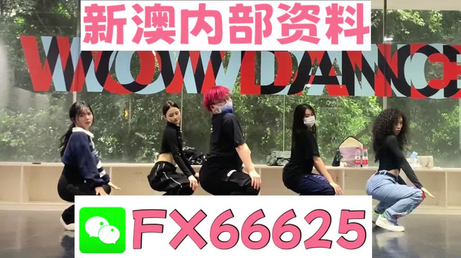 澳門一碼一碼100準(zhǔn)確，揭秘預(yù)測玄機(jī)與彩票文化，澳門彩票文化揭秘，預(yù)測玄機(jī)與一碼一碼準(zhǔn)確性探討