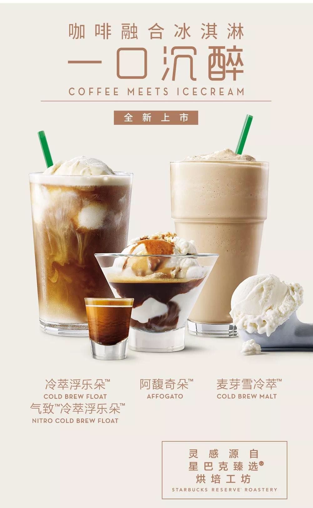 新澳一碼一碼精準(zhǔn)預(yù)測(cè)與星巴克集體罷工事件解析，新澳預(yù)測(cè)與星巴克罷工事件解析，精準(zhǔn)預(yù)測(cè)與集體行動(dòng)的背后