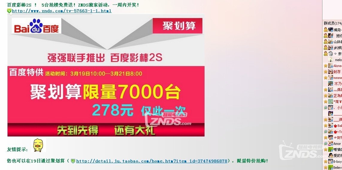 澳門寶典一，探索最快開獎交易的秘訣，澳門寶典一，揭秘最快開獎交易秘訣探索