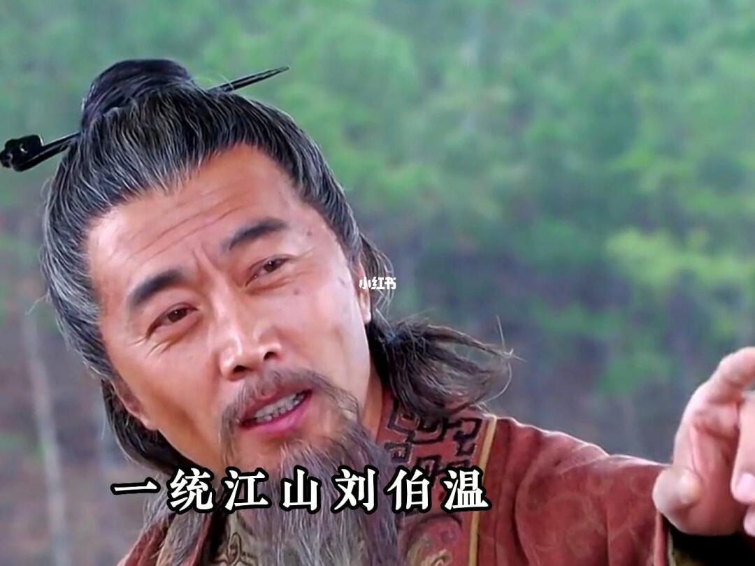 揭秘劉伯溫白小姐與神秘一肖一碼的故事，劉伯溫白小姐與神秘生肖一碼探秘故事
