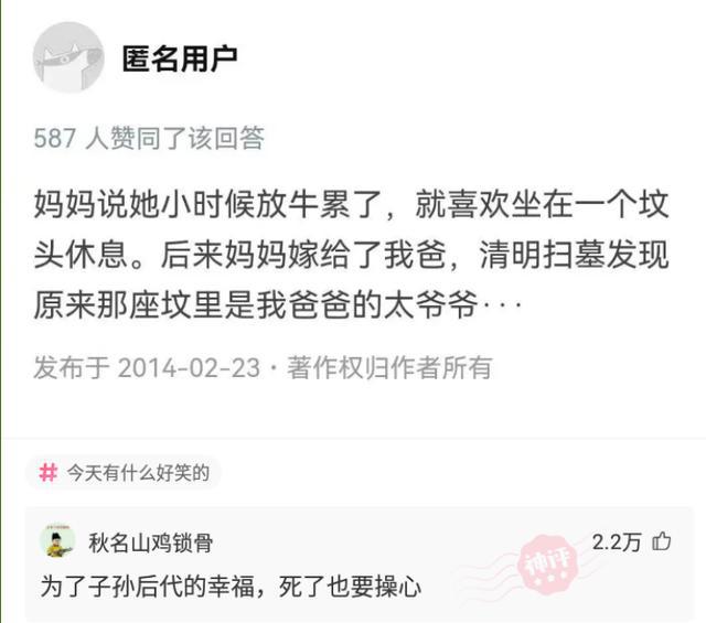 探索神秘的王中王中王開獎號碼，77777與88888的奧秘，揭秘王中王中王神秘開獎號碼，探尋77777與88888的奧秘