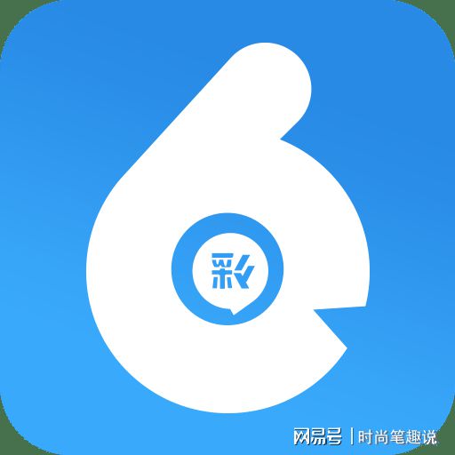 揭秘香港最快開獎的六盒寶典，4949彩票開獎秘籍解析，揭秘香港最快開獎六盒寶典與4949彩票開獎秘籍，獨家解析助你贏大獎！