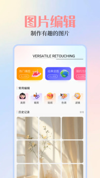 關于49圖庫圖片的資料下載與SEO優(yōu)化秘籍，49圖庫圖片資料下載與SEO優(yōu)化秘籍分享