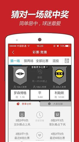 澳門彩資料查詢，一站式解決方案助你輕松掌握彩票資訊，澳門彩資料查詢，一站式解決方案助力輕松掌握彩票資訊