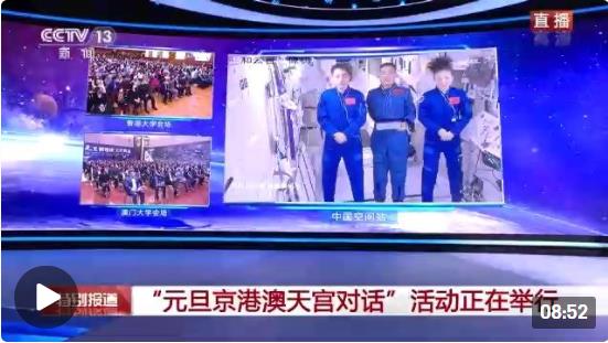 揭秘澳門三碼中特真相，免費(fèi)贈送最準(zhǔn)預(yù)測！，澳門三碼中特真相揭秘，最準(zhǔn)預(yù)測免費(fèi)贈送！