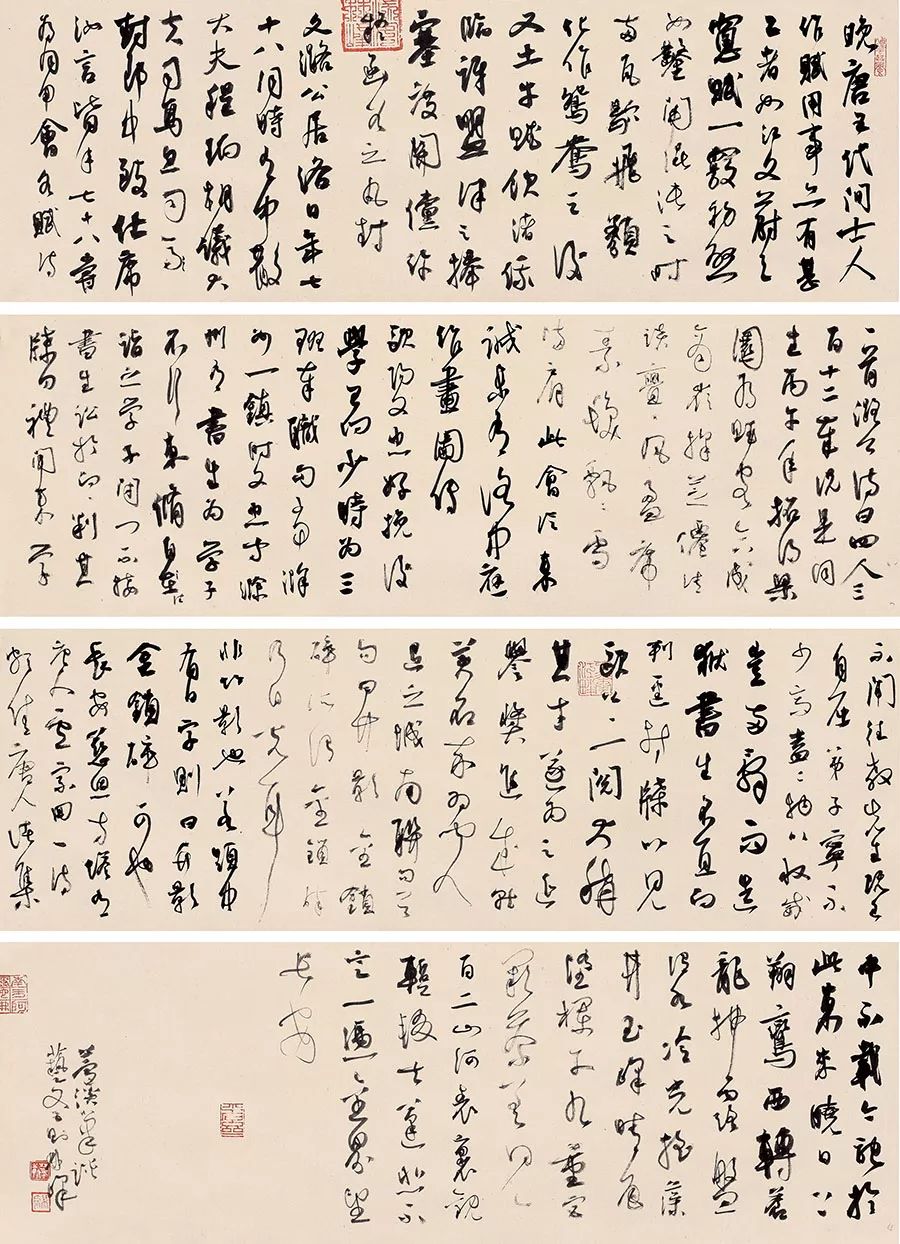 王中王一肖東方心經(jīng)，探索關鍵詞背后的深層含義與啟示，王中王一肖東方心經(jīng)，關鍵詞背后的深層含義與啟示探索
