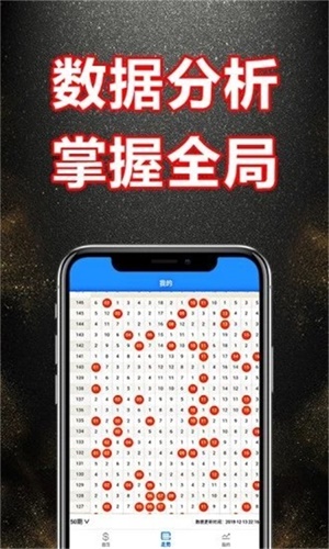 新奧門資料大全正版資料2025，全面解析與前瞻性展望，新奧門資料大全正版前瞻，全面解析與未來展望（2025年）