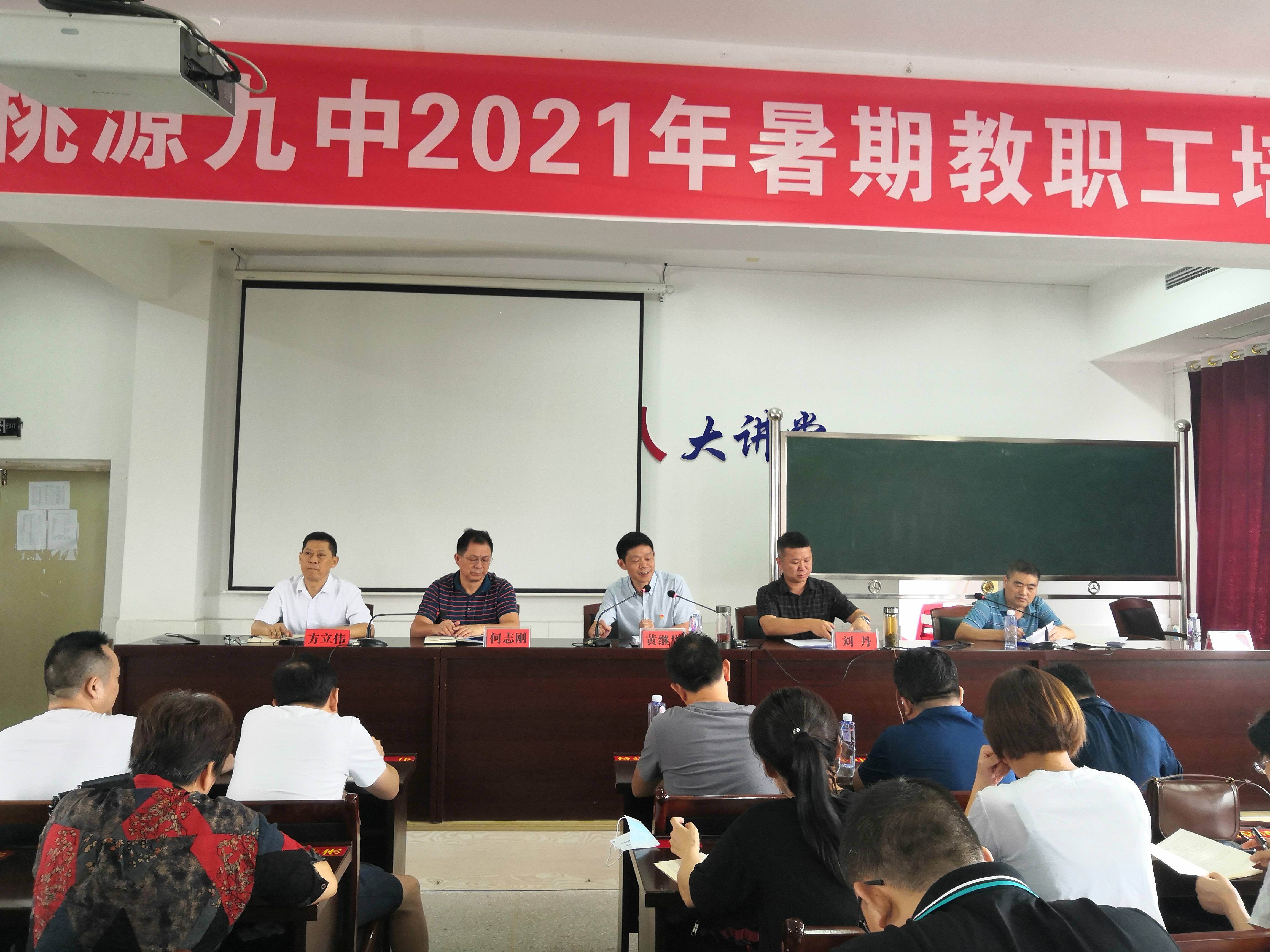 王中王一肖一中一特一中，探尋關鍵詞背后的故事與奧秘，探尋關鍵詞背后的故事與奧秘，王中王一肖一中一特一中探秘之旅
