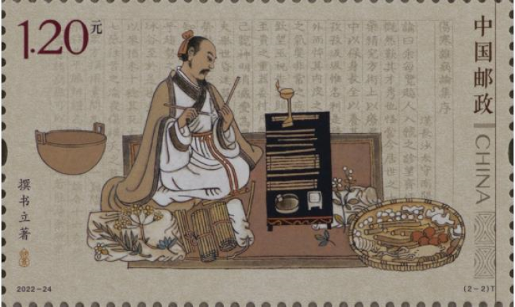 揭秘劉伯溫料平特一肖，深度解析十期預(yù)測之謎，劉伯溫料平特一肖揭秘，深度解析預(yù)測十期之謎