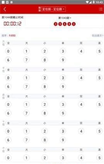 澳門資料大全免費正版資料澳門，探索澳門的文化與歷史之旅，澳門文化與歷史之旅，免費正版資料大全探索澳門資料