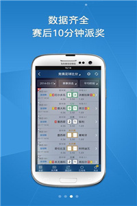 澳彩8796免費(fèi)資料大全——探索彩票世界的奧秘與機(jī)會，澳彩8796免費(fèi)資料大全，揭秘彩票世界的機(jī)遇與奧秘